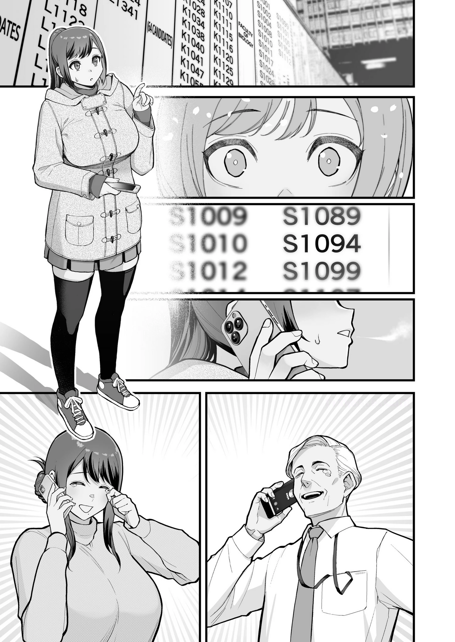 Komik hentai xxx manga sex bokep Kazoku ga Neshizumaru Yoru ni Hitozuma o Daita Hon 4